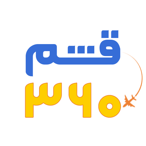 logo-gheshm360